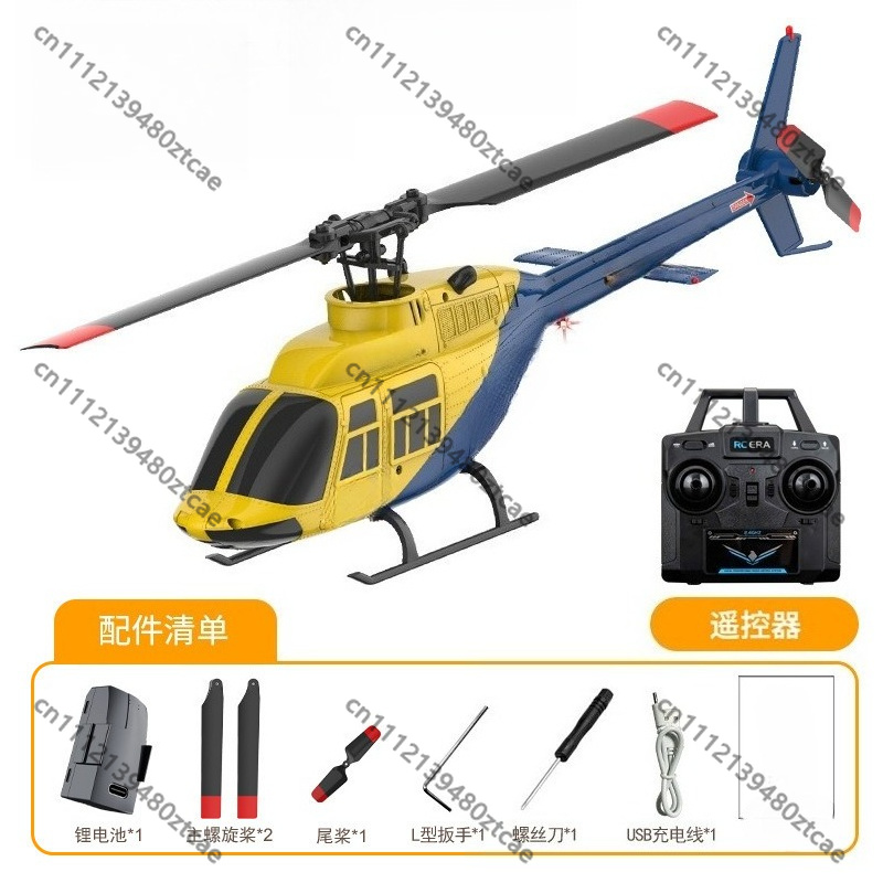 Rc Helicopter Single Rotor - Helicóptero RC 4CH 2.4G com Posicionamento