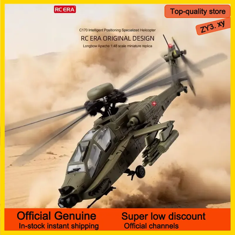 Rc Helicopter Single Rotor - Novo em Estoque: Helicóptero RC Era