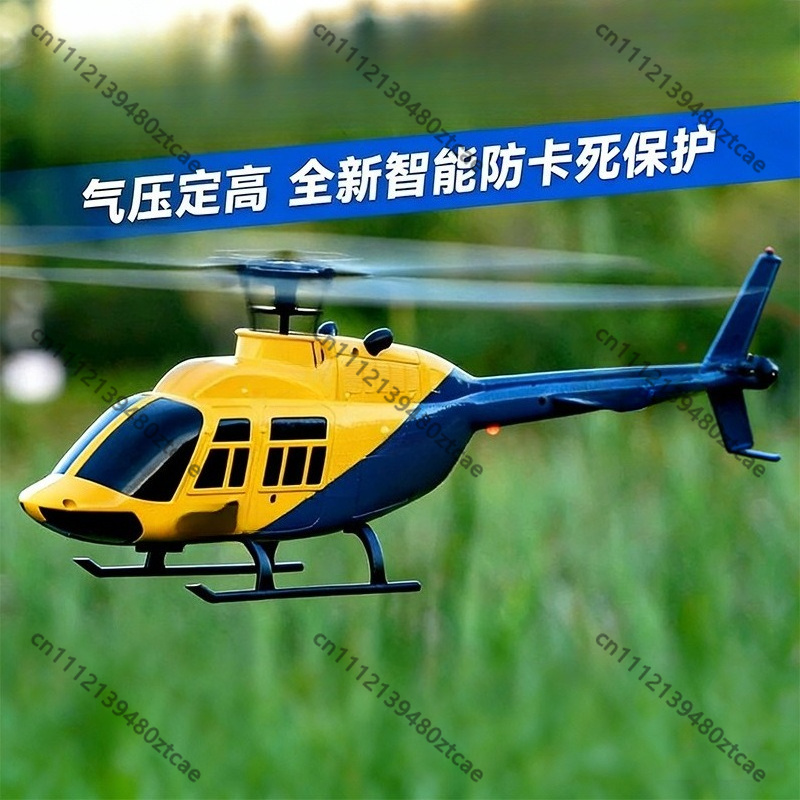 Helicóptero RC 4CH 2.4G com Po - Rc Helicopter Single Rotor avaliação e preço