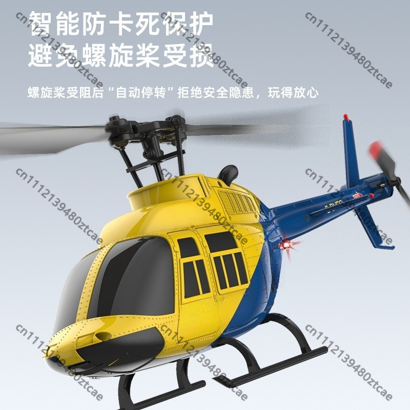 Helicóptero RC 4CH 2.4G com Po - Rc Helicopter Single Rotor avaliação e preço