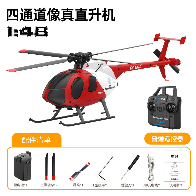 Helicóptero RC ERA C184 de Qua - Rc Helicopter Single Rotor avaliação e preço
